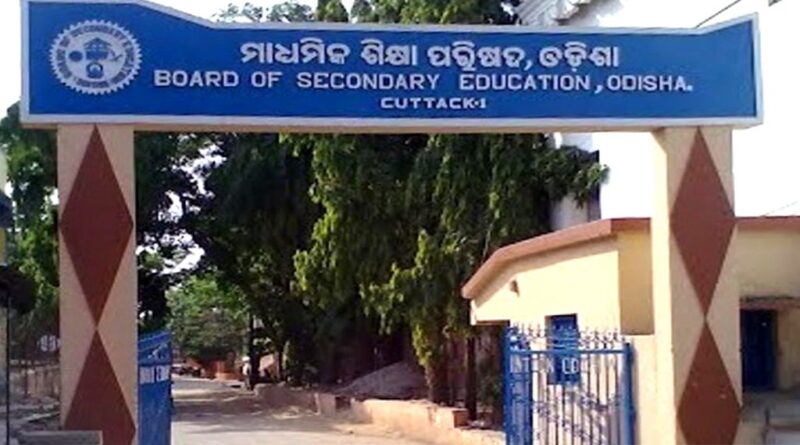 BSE-Odisha