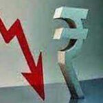 rupee