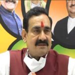 Narottam Mishra