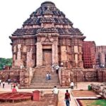 Sun temple
