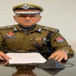 Punjab DGP