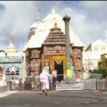 Puri-srimandir