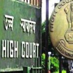 HC Delhi