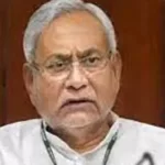 Nitish