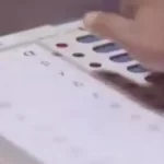 Low turn out