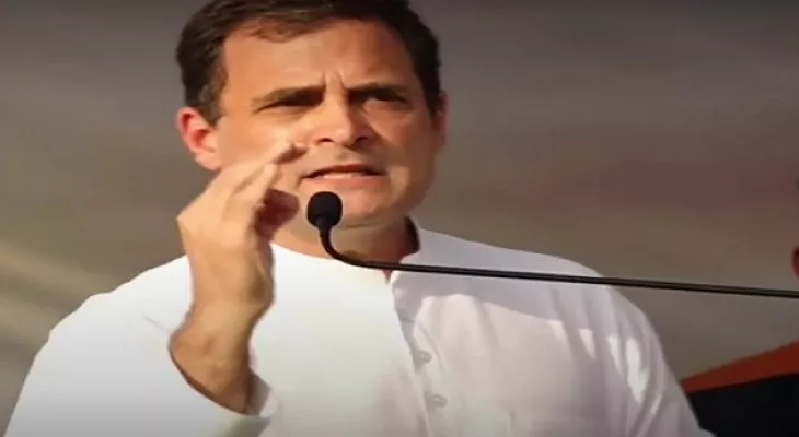 Rahul Gandhi