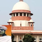 supreme court