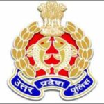 up police