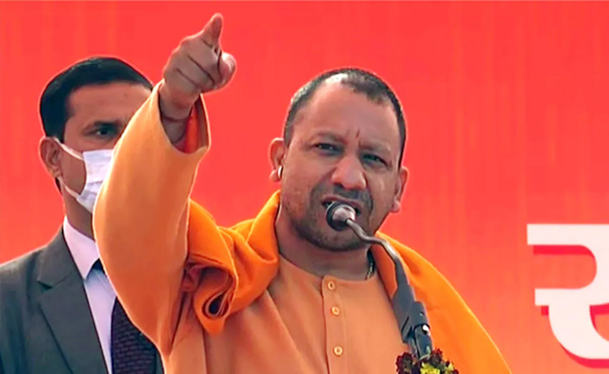 Yogi Adityanath