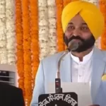 Bhagwant Maan