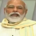PM meet
