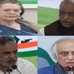 Cong prez
