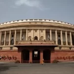 Govt Parliament