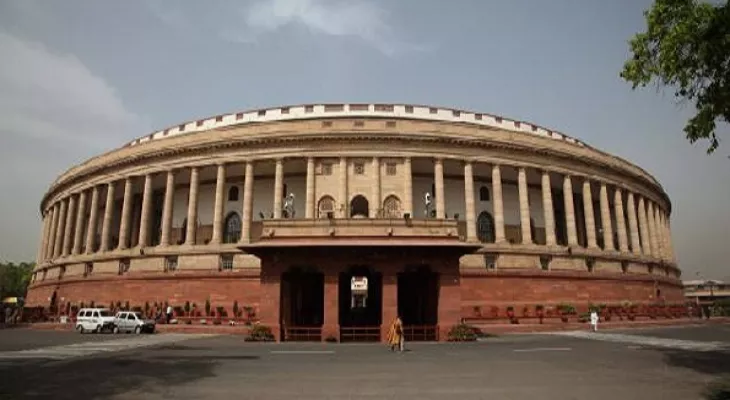Govt Parliament