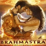 Brahmastra