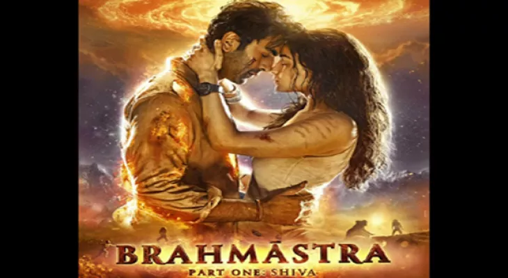 Brahmastra