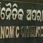 EOW Odisha