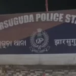 Jharsuguda PS