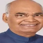 Ram Nath Kovind