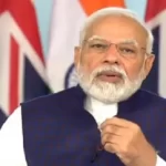 PM