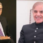 Pakistani PM, Bill Gates