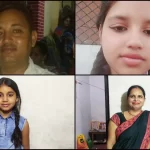 prayagraj quintuple murder