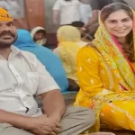 Ram Charan