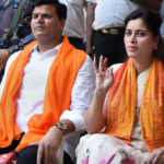 Rana Couple