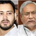 Tejaswi Nitish Kumar