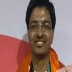 Tirth