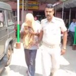 Mahanga Murder