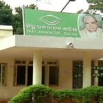 bjd