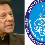 Imran FIA probe