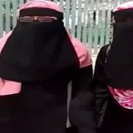 Hijab Case