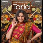 Huma Tarla