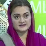Info Minister