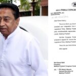 KamalNath