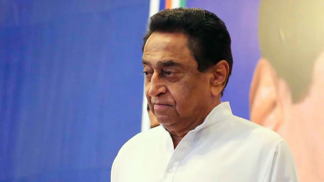 kamal_nath