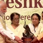 modi-lata-award