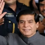 pervaiz pakistan ppp speaker