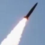Projectiles