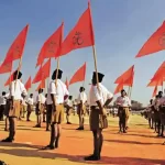 rss