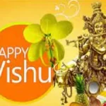 Vishu