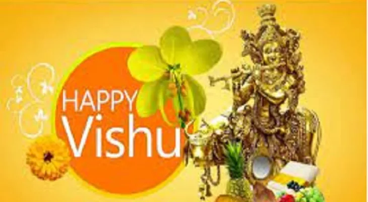 Vishu