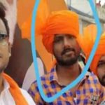 BJP-leader-Arjun-Chaurasia