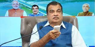 Gadkari Inaugurates Koilwar Bridge