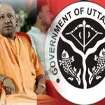 Uttar Pradesh Government