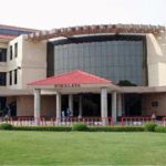 IITM