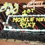 Cake