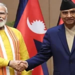 MODI DEUBA Lumbini